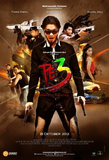 PE3 Trailer