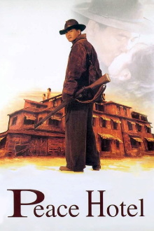 Peace Hotel Trailer