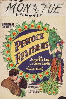 Peacock Feathers Trailer