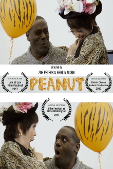Peanut Trailer