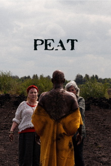Peat Trailer