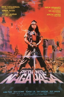 Pedang Naga Pasa Trailer