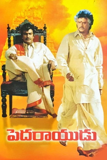 Pedarayudu Trailer