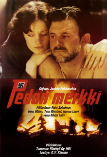Pedon merkki Trailer