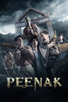 Pee Nak Trailer