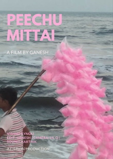 Peechu Mittai Trailer