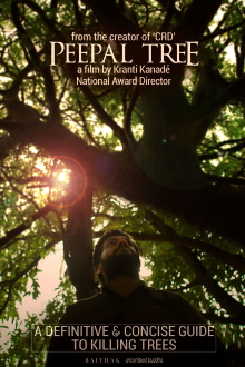 Peepal Tree Trailer