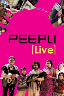 Peepli Live Trailer