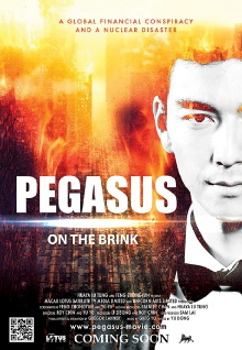 Pegasus: On the Brink Trailer