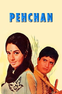 Pehchan Trailer