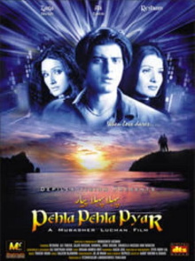 Pehla Pehla Pyar Trailer