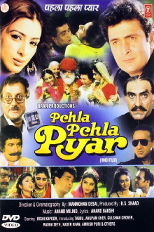 Pehla Pehla Pyar Trailer