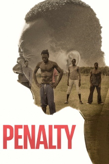 Penalty Trailer