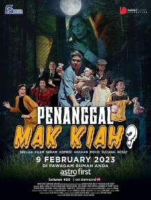 Penanggal Mak Kiah Trailer