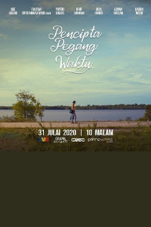 Pencipta Pegang Waktu Trailer