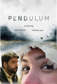 Pendulum Trailer