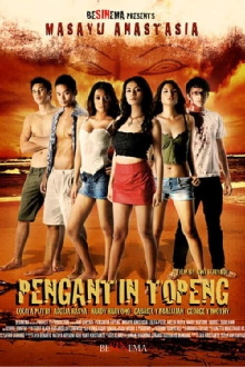 Pengantin Topeng Trailer