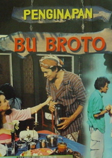 Penginapan Bu Broto Trailer