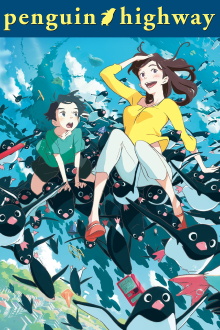 Penguin Highway Trailer