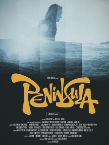 Peninsula Trailer