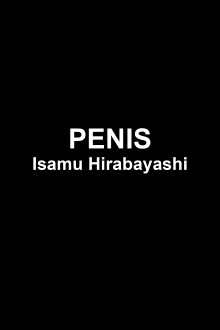 Penis Trailer