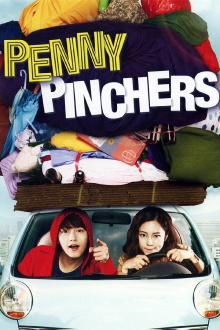 Penny Pinchers Trailer