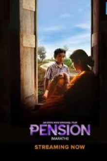 Pension Trailer
