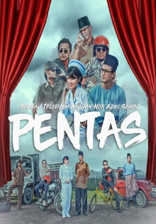 Pentas Trailer