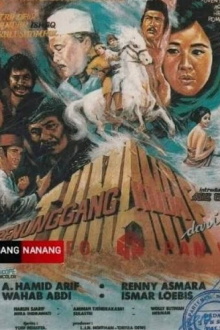 Penunggang Kuda dari Tjimande Trailer