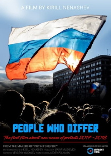 People Who Differ Trailer