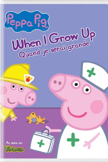 Peppa Pig: When I Grow Up Trailer