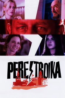 Perestroika Trailer