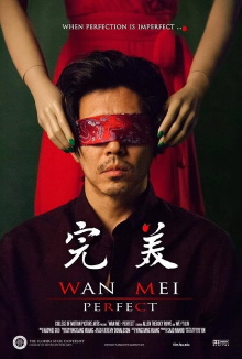 Perfect Trailer