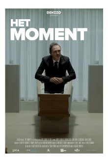 Perfect Moment Trailer