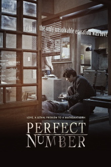 Perfect Number Trailer