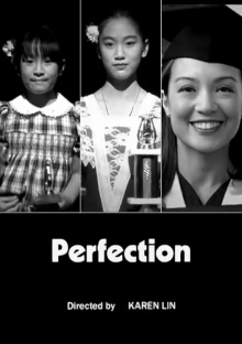 Perfection Trailer