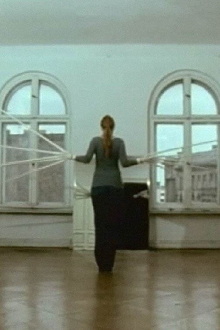 Performances II Trailer