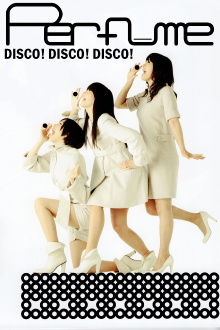 Perfume - Disco! Disco! Disco! Trailer