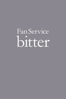 Perfume - Fan Service -bitter- Trailer