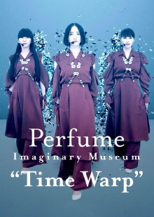 Perfume Imaginary Museum “Time Warp” Trailer