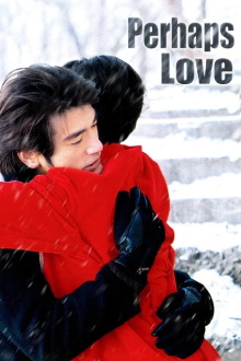 Perhaps Love Trailer