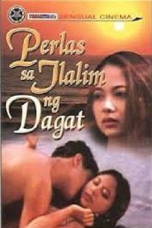 Perlas sa ilalim ng dagat Trailer
