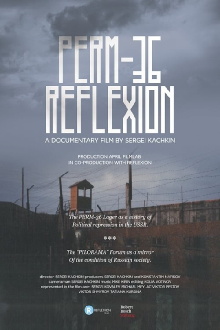 Perm-36. Reflexion Trailer