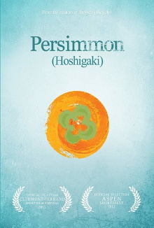Persimmon Trailer