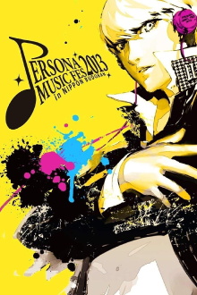Persona Music Fes 2013 ~in Nippon Budokan Trailer