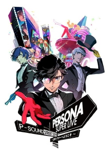 Persona Super Live P-Sound Street 2019 - Welcome To Q Theater Trailer