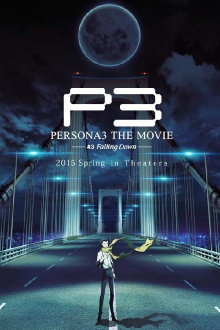 Persona3 THE MOVIE #3 Falling Down Trailer