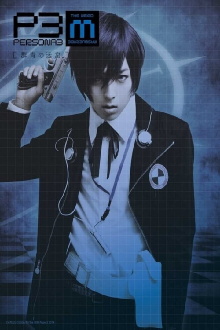 PERSONA3 the Weird Masquerade ~The Ultramarine Labyrinth~ Trailer