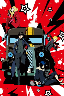 PERSONA5 the Animation - THE DAY BREAKERS - Trailer