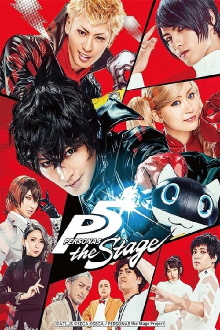 PERSONA5 the Stage Trailer